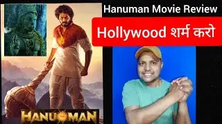 Hanuman Movie Review By Vimlesh filmy | Hanuman Day 1 Box office collection #Hanuman