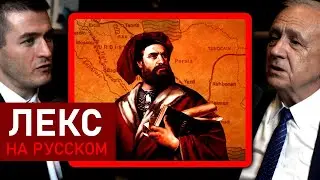 Историк объясняет Марко Поло и Монгольскую империю | Джек Уэзерфорд