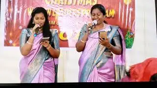 🎁கிறிஸ்துமஸ் விழா || நள்ளிரவினில் பனி வேலையில்..|| Pr.V.ஆஷா Sis.V.சுவீட்டி#christianmusic #winter 