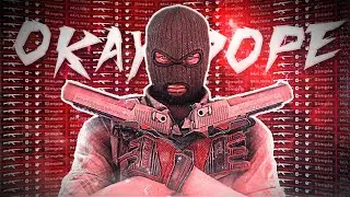 🖤OKAY DOPE - WLS (CS GO Fragmovie)🖤