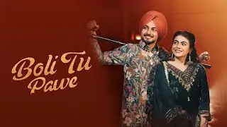 Suhe ve cheere waleya soha kha liya (OfficialVideo) Boli Tu Pave, Ekam chanoli x MahiSharma.