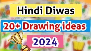Hindi Diwas Drawing ideas 2024 | Hindi Diwas Poster ideas | Hindi Day Drawings | Hindi Day Posters
