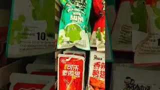 Азиатская еда -6 #shorts Asian food 亞洲美食 एशियाई भोजन アジア料理 아시아 음식 طعام essen comida Азия тағамдары
