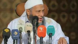 أنواع العقود :: عقود التبرعات :: | فضيلة الشيخ العلامة / محمد الحسن الددو