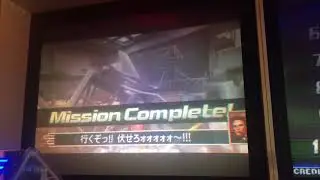 [180303] タイムクライシス4 (Time Crisis 4) 715万 スコアクリア