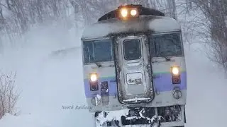 さようなら！最後のキハ183系100番台 特急「オホーツク」 走行集 / JR北海道