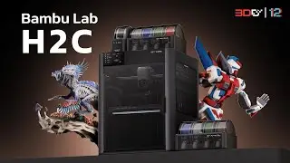 Bambu Lab H2C | เครื่องพิมพ์ FDM ระบบ 7 หัวฉีด