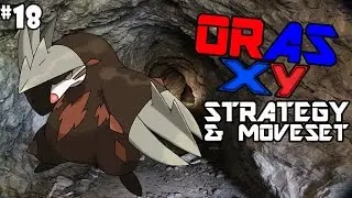 Excadrill ORAS/XY Strategy Guide & Moveset