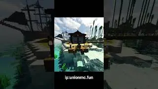 устал повторять! давай к нам! ip:unionmc.fun