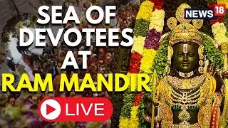 Ram Mandir Ayodhya Live | Devotees At Ayodhya Ram Mandir For 'Darshan' | Ayodhya Ram Mandir Live