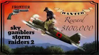 Sky Gamblers: storm raiders 2/iPad Pro 2020/online/dogfight/#29