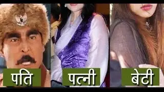 Danny Denzongpa daughter Pema, wife Gawa तस्&zwj;वीरें देखकर उड़ जाएंगे होश