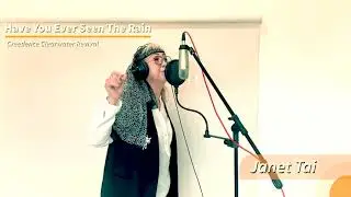 Have You Ever Seen The Rain (Cover)