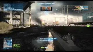 BF3, recon. Hardcore Team DM