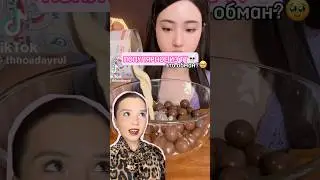 TRIED THIS🫢FROM TIK TOK🎀💕 #diy #review #beauty #food