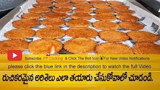 How To Make Ariselu Recipe #Promo | FP Cooking | Friday Poster