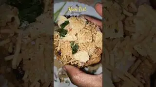 Rock Test #winter #food #asmr #indianfood #trending #cooking #recipe #foodie #chaat #tikki #shorts