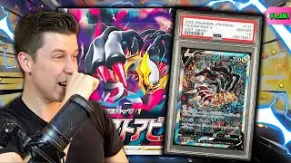 🔴CHASING $1K GIRATINA! - NEW CHANCE BALLS - TEAM UP - VINTAGE - GIVEAWAYS - LIVE POKEMON SHOP!