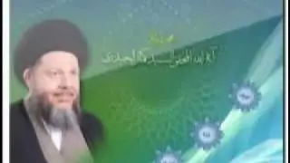 ابة الله العظمى السيد كمال الحيدري التقوى__3_