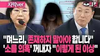 (자막) 