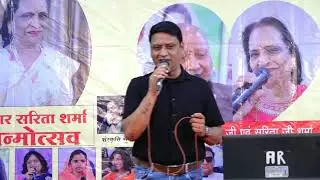 Chali aana tu paan ki dukan pe ❤️!Ft. cover by Singer Kishor Sunhare!song Amit Kumar ji#trending.