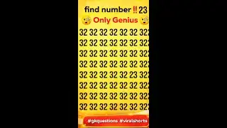 😱 Only Genius Can Find 23! | 99% Fail 😳Brain Test Challenge #shorts