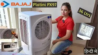 Bajaj Platini px97 room cooler 36 litre white