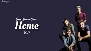 Home - One Direction - مترجمة