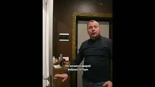 межкомнатные двери остиум
