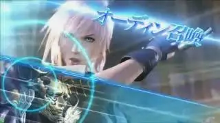 Dissidia Final Fantasy Arcade all summons + NEW alexander