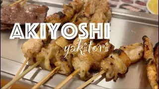 Toyama | AKIYOSHI ★★The Most Popular Yakitori Chain in Toyama★★富山県富山市やきとり秋吉