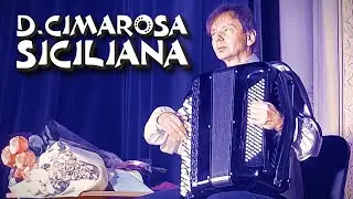 D.Cimarosa &ndash; Concerto for Oboe and Strings in C minor, Siciliana. Igor Zavadsky, Kyiv, 24.10.2025