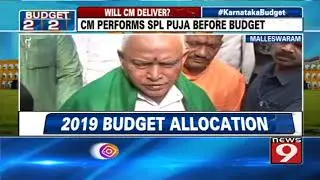 CM BS Yediyurappa addresses media ahead of budget session