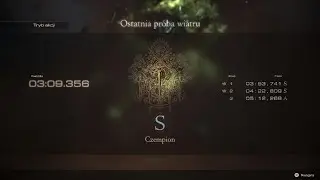 FINAL FANTASY XVI Ultimate Trial of Garuda S Rank
