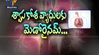 Swasakosa Vyadhulaku Medorainam | Sukhibhava | 3rd December 2016 | ETV Telangana