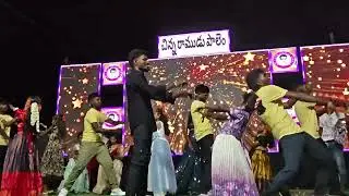 Idhemitamma maya maya Ayudham movie from Chinna ramudu palem group dance 