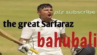 Sarfaraz Khan 200 run outstanding batting#viralvideo #india #viral