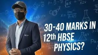 CLASS 12 IMPORTANT TOPICS FOR HBSE BOARDS 2026.  #vmsir #hbse #hbsephysics