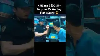 KillZone 2 (2015) - Tony Jaa Vs Wu Jing fight scene #tonyjaa #killzone2 #wujing #shorts