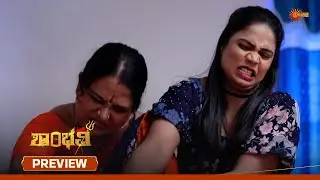 Shambhavi - Preview | 03 Feb 2026 | Kannada Serial | Udaya TV