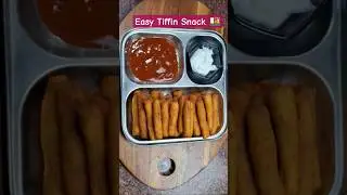 Easy Tiffin Snack 😋 Quick 5-Min Recipe for School Kids 🎒