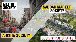 📊 Plot Prices Update 2025 | MEERUT CHS, SAADAR MARKET CHS & ARISHA CHS | Scheme 33 Karachi 