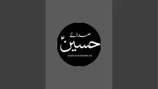 Sada E Huusain