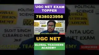 ugc net jrf political science exam coaching result Sujit #viral #ugc