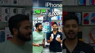 Mobile Market In Chandigarh | Biggest iPhone Mobiles Sale |  iPhone Market  | City Heart Mobile Mall