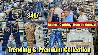 Trending Jeans | Premium Quality Cargo Pants | Funky Jeans | Shirt | Imported T-Shirt | Wear & Share
