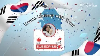 Welcome to My Korean Learning Channel