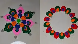 Top 25 ❤️Easy Rangoli Designs #rangoli#rangolibyneha #rangolidesign #easyrangoli #viral 
