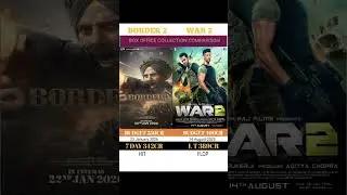 Border 2 vs war 2 |box office  collection comparison #trending #bollywood