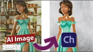 Create Animations from Ai generated images